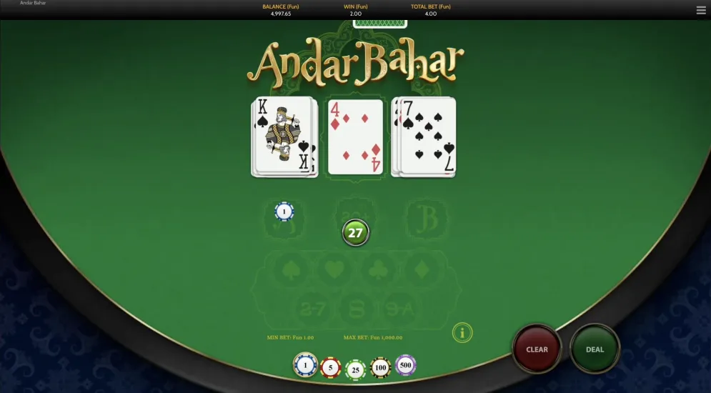 Andar Bahar 