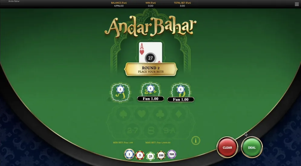 Andar Bahar 